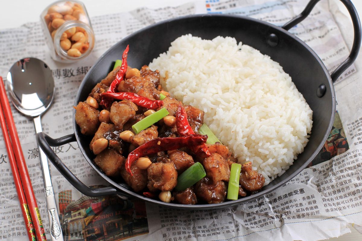 Kung Pao Chicken